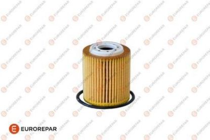 ERP YAĞ FİLTRESİ DV5RD EURO6 1680682480 resmi
