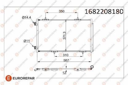 ERP KLİMA RADYATÖRÜ 301 1.2 VTI 1.6 VTI 1.6 HDI  9674994280 resmi