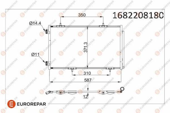 ERP KLİMA RADYATÖRÜ 301 1.2 VTI 1.6 VTI 1.6 HDI  9674994280 resmi