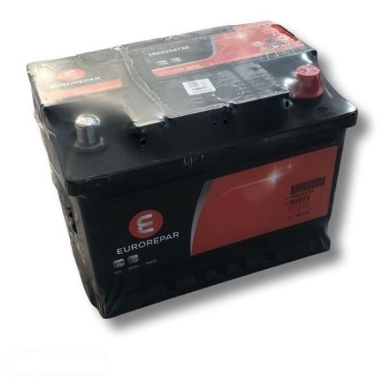 ERP AKÜ 70AH720A 278X175X190A  AGM resmi