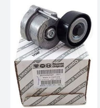 ALTERNATÖR GERGI RULMANI (KÜTÜKLÜ) DUCATO 2.2 resmi