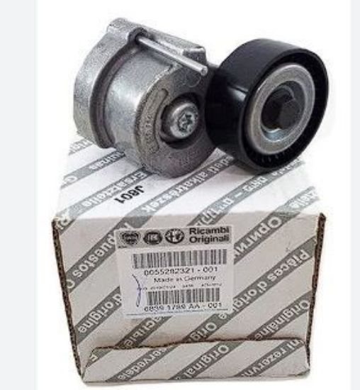 ALTERNATÖR GERGI RULMANI (KÜTÜKLÜ) DUCATO 2.2 resmi