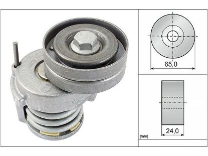 ALTERNATÖR GERGİ RULMANI (KÜTÜKLÜ) GOLF5-JETTA-PASSAT-TIGUAN-POLO-A3 1.2-1.4 TSI(BLG-BMY-CAXA-CBZA/B resmi