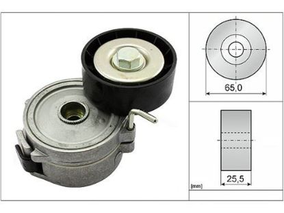 ALTERNATÖR GERGİ RULMANI S80 2.0TDİ 08>V70 2.0D-FREELANDER 2.2  resmi