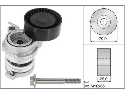 GERGİ KÜTÜĞÜ BMW N45 E46 E87 E90 E60 E83 E84 Z4 E85 E91 E92 E93 resmi