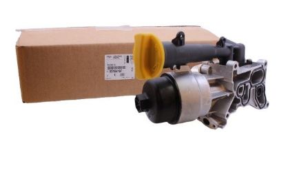 YAĞ SOĞUTUCUSU  ASTRA H-CORSA D-DOBLO-ALBEA-LINEA-FIORINO  1.3 Z13DTH resmi