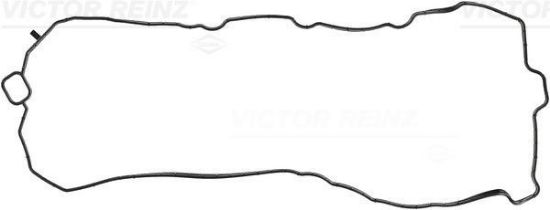 KÜLBÜTÖR KAPAK CONTASI 108-208-301- 308- 508-2008-PARTNER-BERLINGO-C-ELYSEE-C2-C3-C4-DS3-PROACE 1.2 resmi