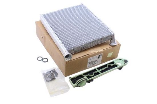 KALORİFER RADYATÖRÜ  308 1.6 16V resmi