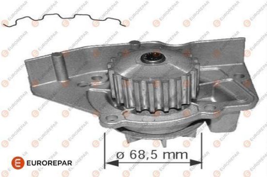 ERP DEVİRDAİM POMPASI 206-306-INJ.XU10J4RS resmi
