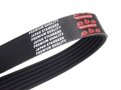 KANALLI KAYIS CHRYSLER-FIAT- 500-ALBEA-DOBLO-IDEA-PALIO-PANDA-PUNTO-SIENA-FORD KA-LANCIA-OPEL ASTRA resmi