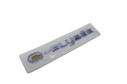 BAGAJ KAPAK YAZISI C-ELYSEE 12> resmi