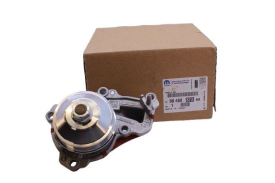 SU POMPASI MOKKA (P2QO) / 2008 Y.M 1.2 110 BG TURBO resmi