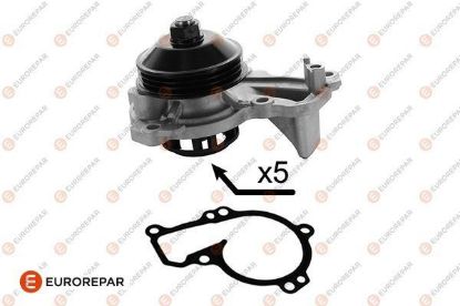 ERP SU POMPASI TÜM MODELLER EB MOTOR 1.2 110BG resmi
