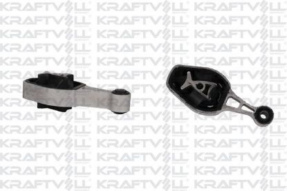 MOTOR KULAĞI ALT SOL 2008-208-308 II resmi
