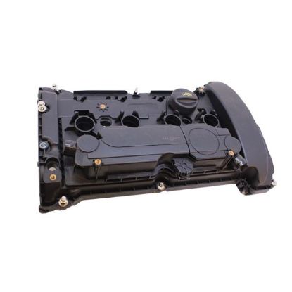 KÜLBÜTÖR KAPAĞI   207-308-3008-5008-RCZ  1.6 /EP6 resmi