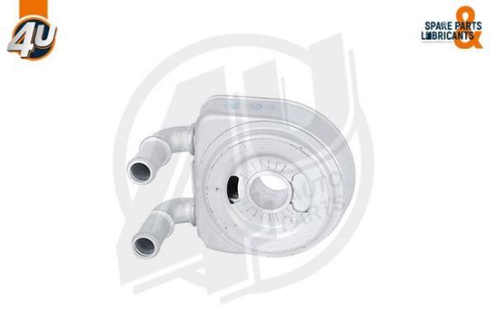YAĞ SOĞUTUCUSU  PRT-206 HDI DW8B resmi