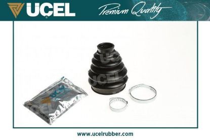 AKS KÖRÜĞÜ DIŞ 206-307-406-407-PART.CIT.C5-JUM.-XS resmi