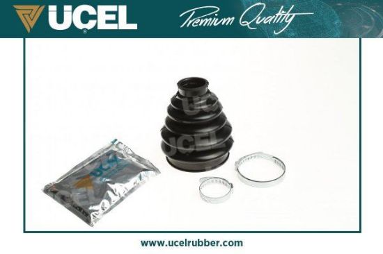 AKS KÖRÜĞÜ DIŞ 206-307-406-407-PART.CIT.C5-JUM.-XS resmi