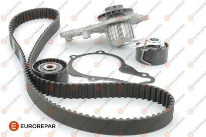 ERP SU POMPASI + TRİGER KİTİ E118431+SU POMPASI DW6TED resmi