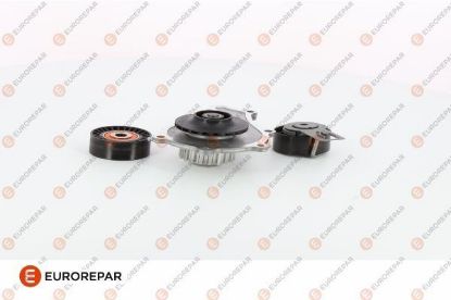 ERP SU POMPASI+TRİGER KİTİ 1635067180 DW6C resmi