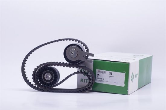 TRİGER KİTİ 144DİŞ 206-307-BIPPER-FIESTA DV4TD resmi