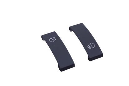 BUTON ÖN SİS AYDINLATMALİ J10 PREMİER MAXİ resmi