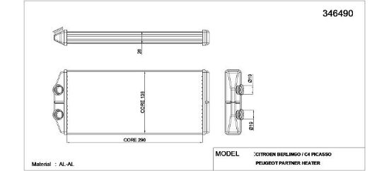 KALORİFER RADYATÖRÜ 407 04=>C5-C6 TEPEE BERLINGO resmi
