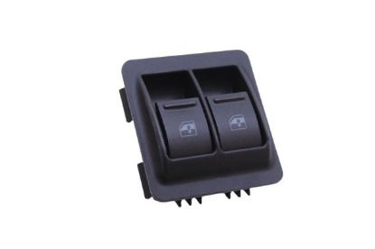 ELEKTRİKLİ ÖN KAPI CAM AÇMA 2Lİ BUTON  J10 resmi