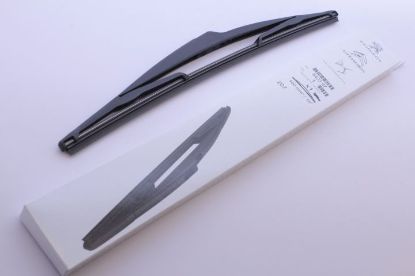 SİLECEK SÜPÜRGESİ ARKA 207 resmi