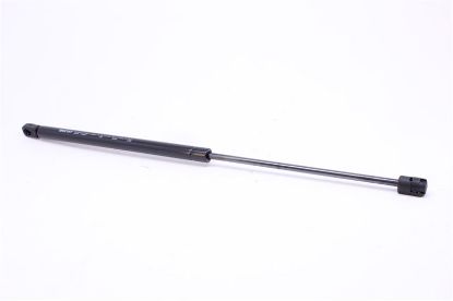 BAGAJ AMORTİSÖRÜ FORMAN / FAVORIT resmi