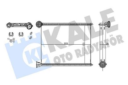 KALORİFER RADYATÖRÜ 308-RCZ-C3 PICASSO 1.4-1.6 16V resmi