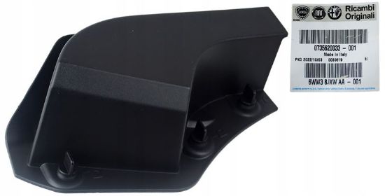ÖN CAM IZGARA KAPAĞI BOXER - DUCATO 1611681380 - 1613446280 resmi