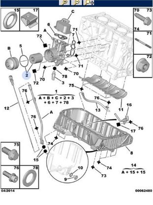 YAĞ FİLTRESİ BOXER III EW10A 207 307 407 508 TEPE resmi