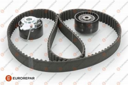 ERP TRİGER KİTİ 135 DİŞ 1007-206-207-307 1.4 16V/E resmi
