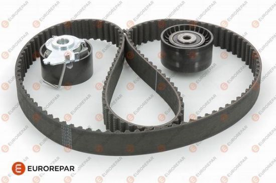 ERP TRİGER KİTİ 135 DİŞ 1007-206-207-307 1.4 16V/E resmi