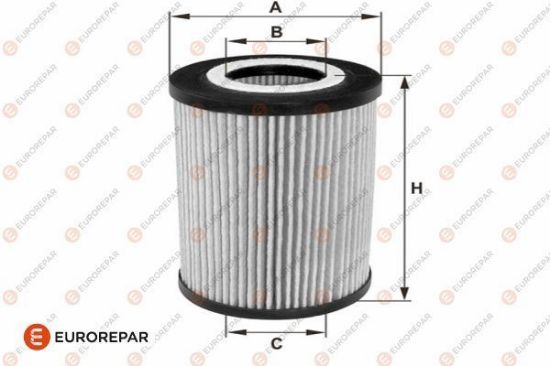 YAĞ FİLTRESİ    CADDY III-GOLF VI-JETTA III-IV-PASSAT-POLO-TIGUAN-TOURAN-T5-OCTAVIA-LEON-IBIZA-A1-A3 resmi
