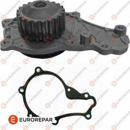 ERP DEVİRDAİM POMPASI 107-206-207-307-BIPPER 1.4H resmi