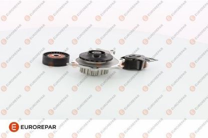ERP TRİGER KİTİ+DEVİRDAİM 206+-207-208-FIESTA DV4C resmi