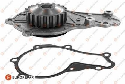 ERP SU POMPASI DV4 ERP 1637171280 OEM 1609417380 506714 resmi