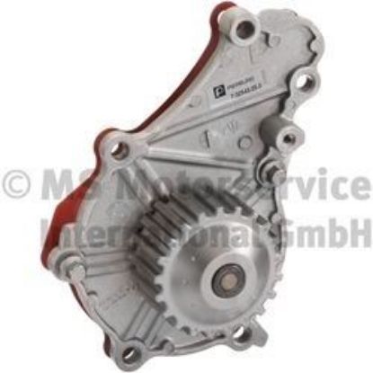 DEVİRDAİM POMPASI  206-307-1.4 HDI-C2-C3-FOCUS 1.4 resmi