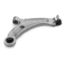 ALT SALINCAK SAĞ PEUGEOT 308 II ALİMİNYUM ROTİLLİ   (09.2013->) resmi