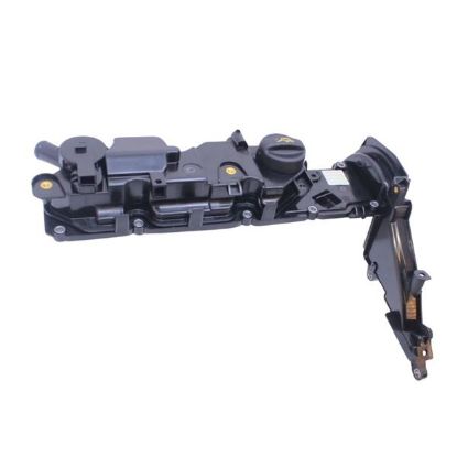 KÜLBÜTÖR KAPAĞI 206+ 301 308 508 3008 5008 PARTNER C5X7 FOCUS 1.6HDI EURO5 DV4C/DV6C resmi