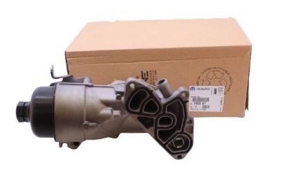 YAĞ SOĞUTUCUSU KOMPLE 207-208-308-3008-FOCUS 1.6HD resmi