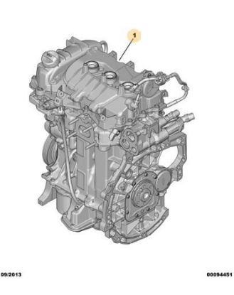 MOTOR KOMPLE   208 EB2 resmi