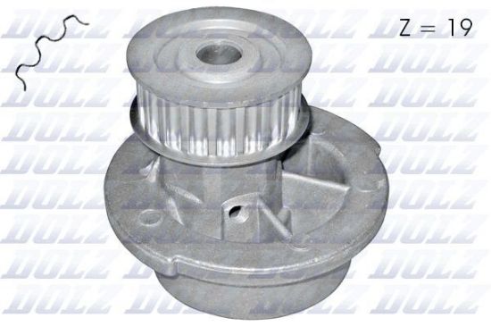DEVİRDAİM ASTRA F-VECTRA A-CORSA A-B-COMBO (94-01) 1.2-1.4-1.6 (90349239) resmi