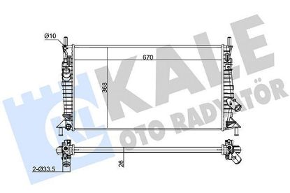 MOTOR SU RADYATÖRÜ FOCUS-C MAX 1.6TDCI resmi
