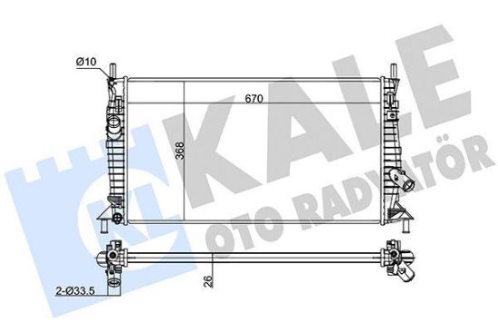 MOTOR SU RADYATÖRÜ FOCUS-C MAX 1.6TDCI resmi