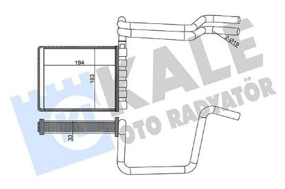 KALORİFER RADYATÖRÜ FOCUS III 11>18 TOURNEO CONNECT 1.5-1.6 TDCİ 14> resmi