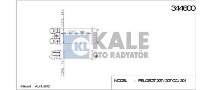 TURBO RADYATÖRÜ 207-208-2008-301 DV6C 1.6HDI EURO5 resmi
