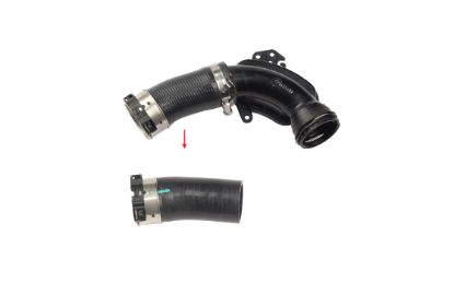 TURBO BORUSU HORTUMU PLASTİK BORU HARİÇ E-PACE DISCOVERY SPORT RANGE ROVER EVOQUE 2.0 14-19 resmi